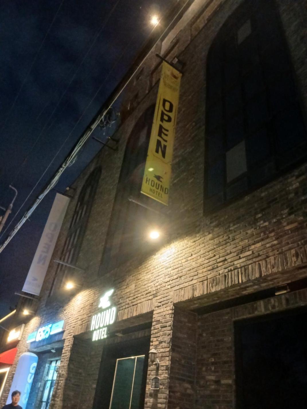 Hound Hotel Changwon Luaran gambar